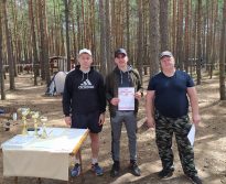 1-ый туристический слет ОАО «Минский завод шестерен»