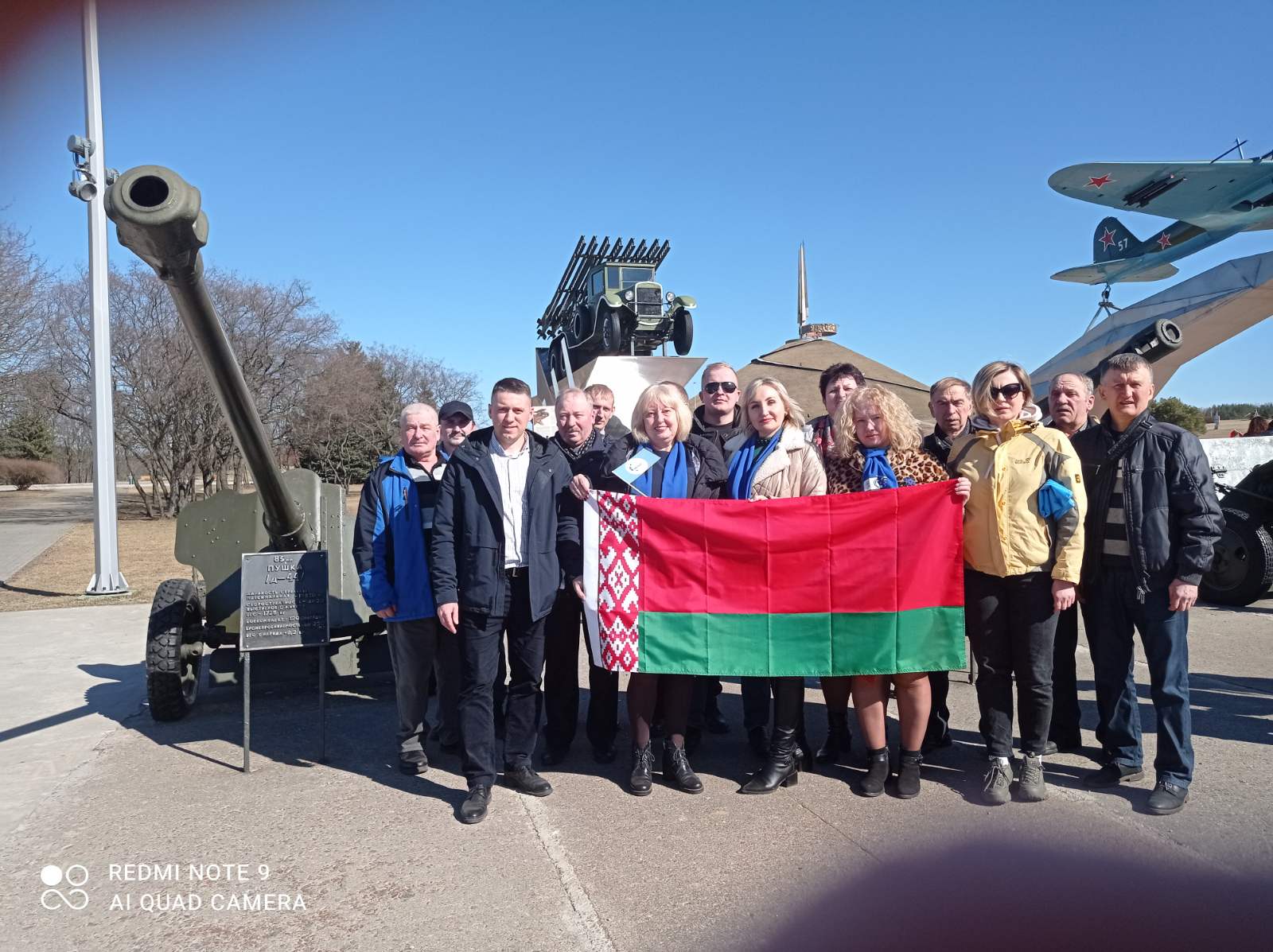 Оао минский завод шестерен