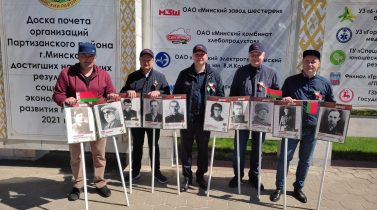 77-я годовщина Великой Победы. 77-я годовщина Великой Победы.