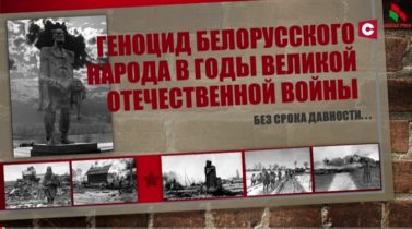 Диалоговая площадка в музее истории Великой Отечественной войны