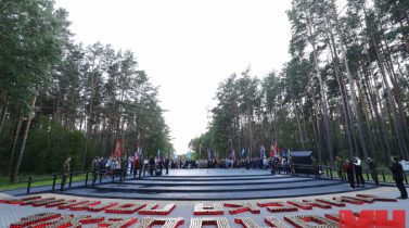 Митинг-реквием в мемориальном комплексе «Благовщина».