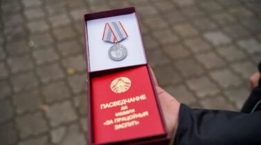 Сотрудник ОАО «МЗШ» удостоен высокой государственной награды.