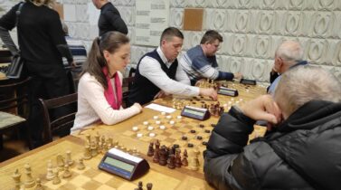 Городские соревнования по шашкам и шахматам.