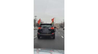 МЫ С ВАМИ! Автопробег в поддержку белорусских паралимпийцев.