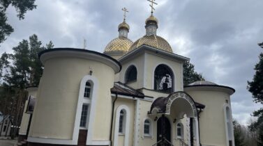 Члены ПОО БСЖ ОАО МЗШ посетили Свято-Елисеевский Лавришевский мужской монастырь. Члены ПОО БСЖ ОАО МЗШ посетили Свято-Елисеевский Лавришевский мужской монастырь.