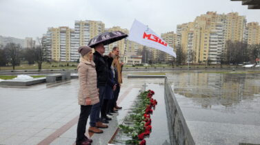 Молодежь ОАО «МЗШ» помнит. Молодежь ОАО «МЗШ» помнит.
