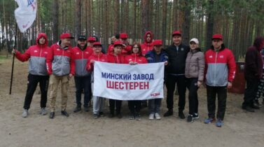 Туристический слет. Туристический слет.