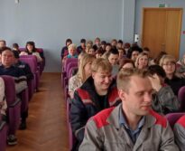 Единый день информирования