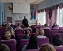 Единый день информирования