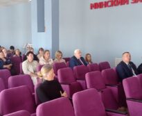 Единый день информирования