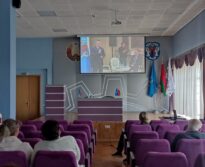 Единый день информирования