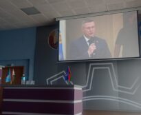 Единый день информирования