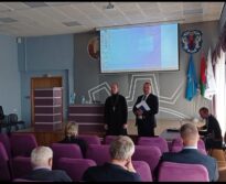 Единый день информирования