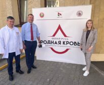 Представители Партизанского района столицы приняли участие в старте городской акции в рамках республиканского проекта  РОО «Белая Русь»