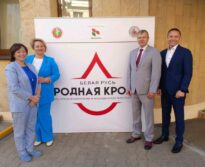 Представители Партизанского района столицы приняли участие в старте городской акции в рамках республиканского проекта  РОО «Белая Русь»