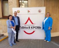 Представители Партизанского района столицы приняли участие в старте городской акции в рамках республиканского проекта  РОО «Белая Русь»