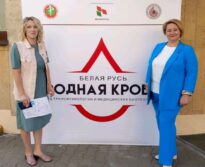Представители Партизанского района столицы приняли участие в старте городской акции в рамках республиканского проекта  РОО «Белая Русь»