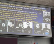 Единый день информирования на тему «Беларусь — от освобождения к независимости» прошел в ОАО «МЗШ»