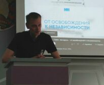 Единый день информирования на тему «Беларусь — от освобождения к независимости» прошел в ОАО «МЗШ»