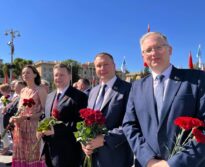 «Минск – город-герой»