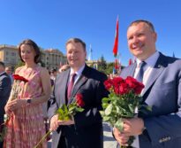 «Минск – город-герой»