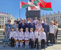«Минск – город-герой»