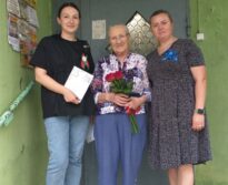 Поздравление ветеранов Минского завода шестерен