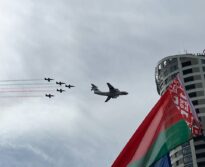 День независимости Республики Беларусь