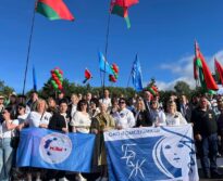 День независимости Республики Беларусь