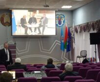 Единый день информирования