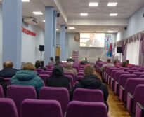 Единый день информирования