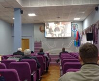 Единый день информирования