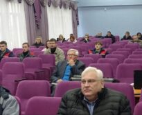 Единый день информирования
