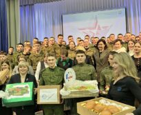 Республиканская акция “Мамины пироги”