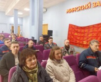Встреча работников ОАО «МЗШ» с представителями  российского производителя  функциональных витаминизированных продуктов