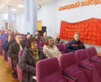 Встреча работников ОАО «МЗШ» с представителями  российского производителя  функциональных витаминизированных продуктов