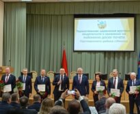 Награждение победителей районного этапа смотра-конкурса по охране труда в Партизанском районе Минска