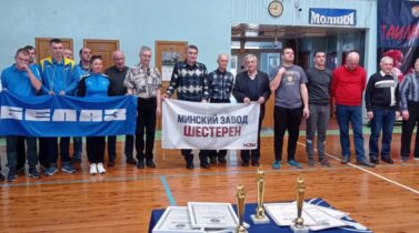 Республиканский турнир по ШАХМАТАМ Республиканский турнир по ШАХМАТАМ
