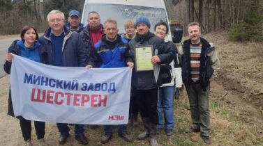 Акция «Дай лесу новае жыцце!» Акция «Дай лесу новае жыцце!»