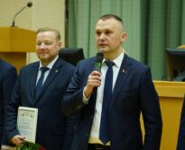 Доска почета Партизанского района
