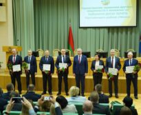 Доска почета Партизанского района