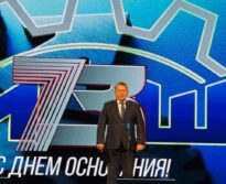 День основания Минского завода шестерен