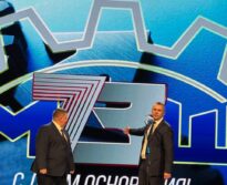 День основания Минского завода шестерен