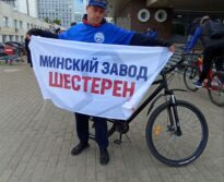 Республиканский велопробег приуроченный к 80-летию Победы в Великой Отечественной войне