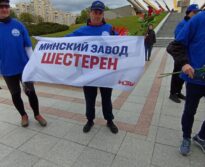 Республиканский велопробег приуроченный к 80-летию Победы в Великой Отечественной войне