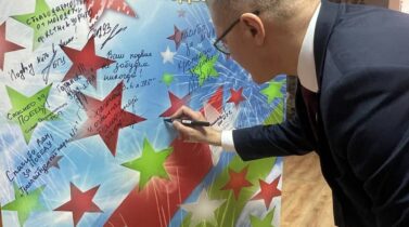 «Марафон благодарных потомков» «Марафон благодарных потомков»