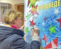«Марафон благодарных потомков»