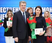 День семьи