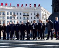 Международная межпартийная конференция
