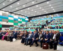 Международная межпартийная конференция
